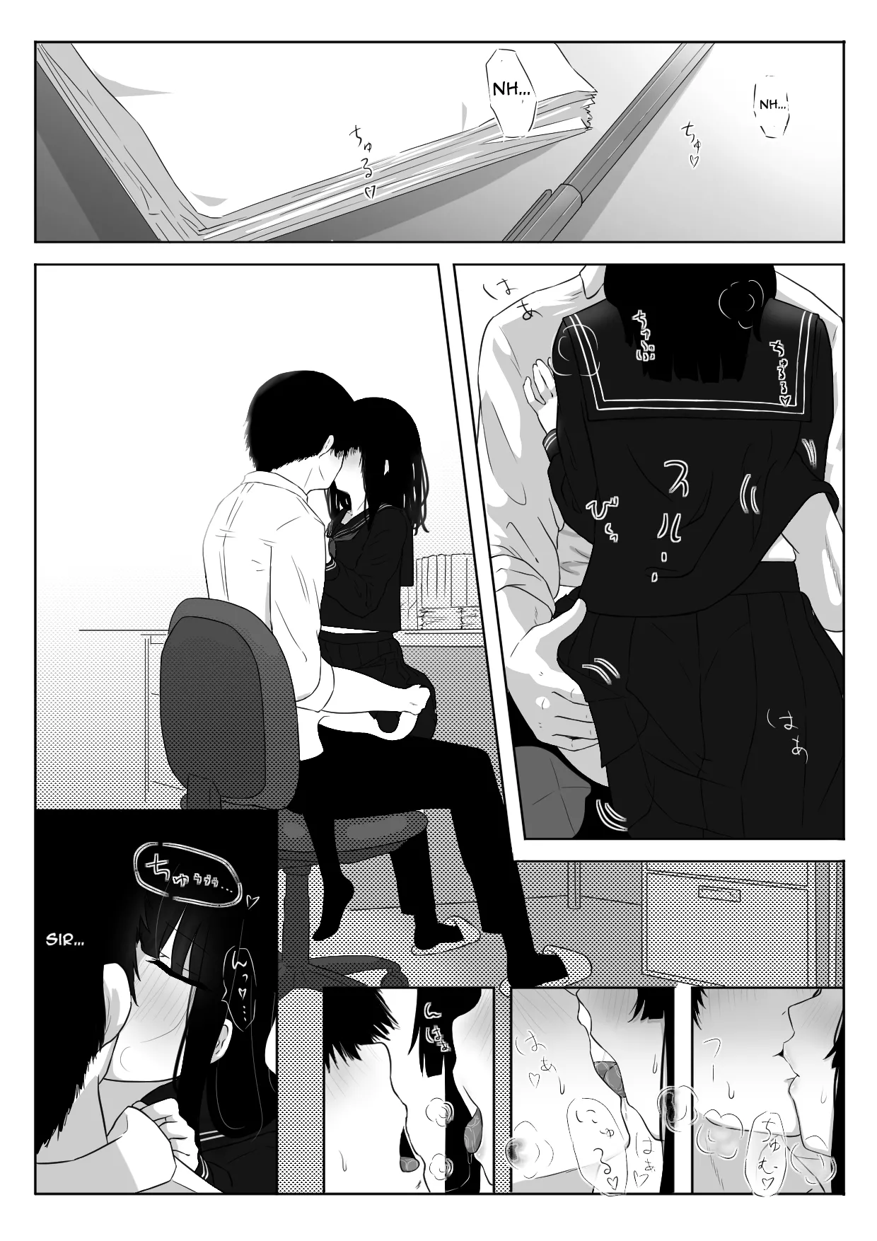 Watashi wa Yuurei desu. page 9 full