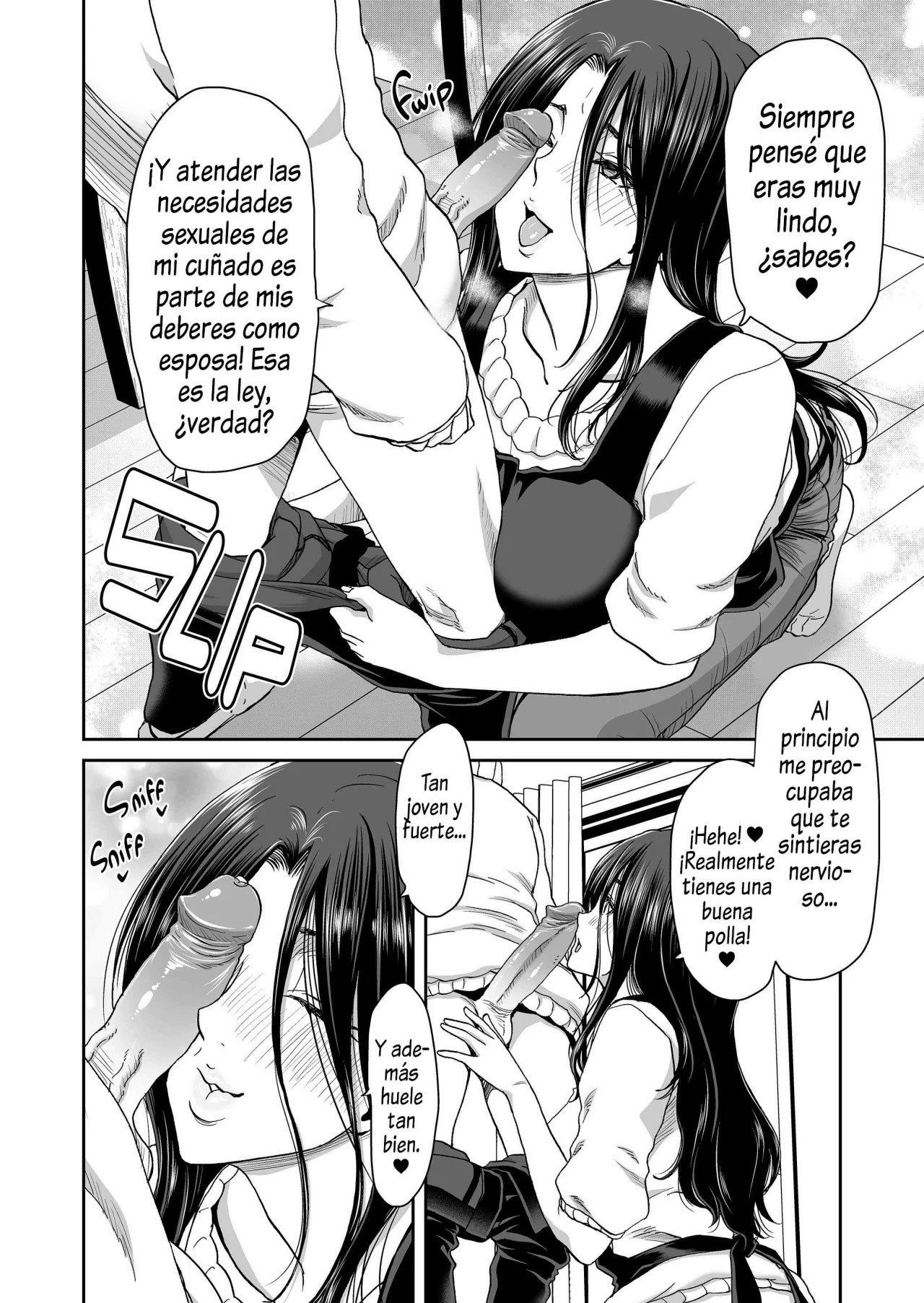 WHY MY WIFE GOT HER PONYTAIL page 11 full