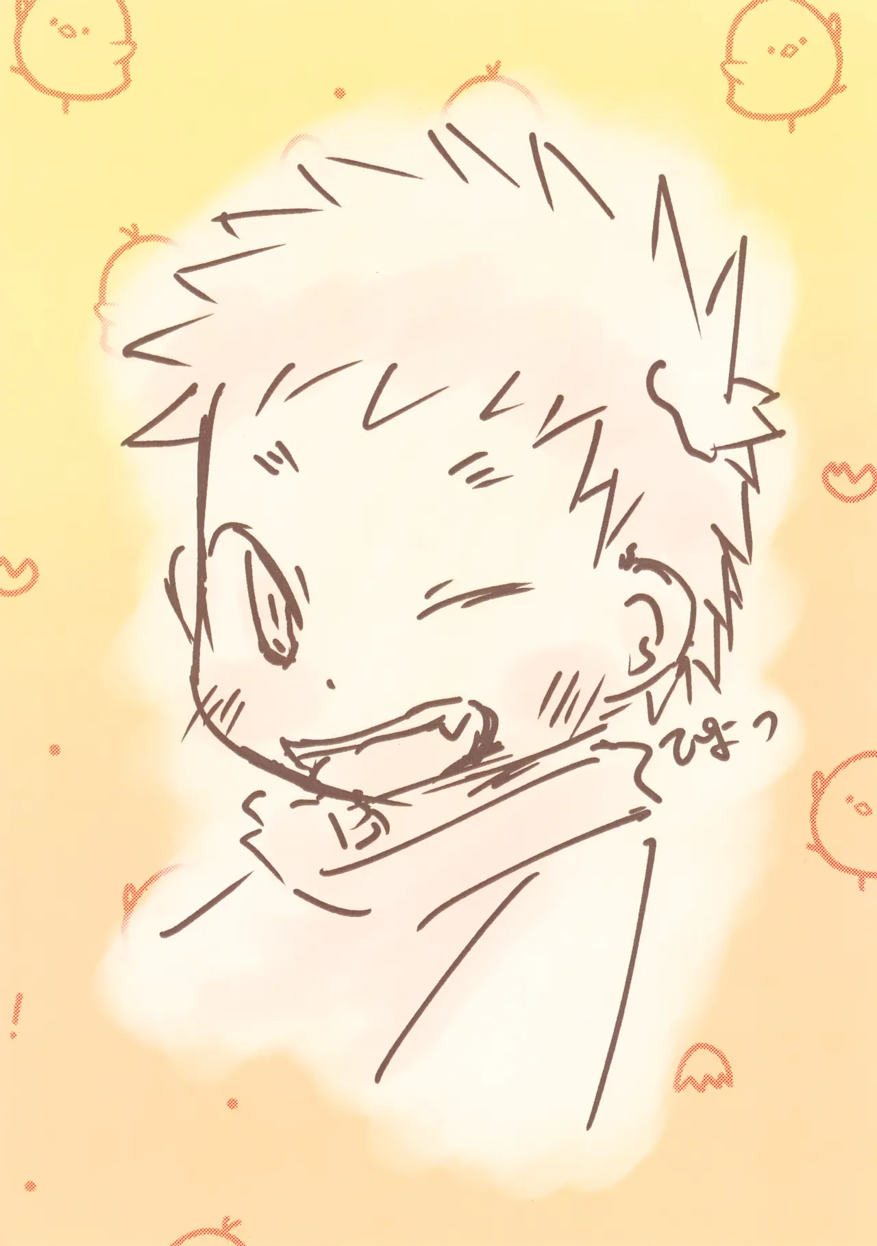 Piyopiyo Jump! Zero page 10 full