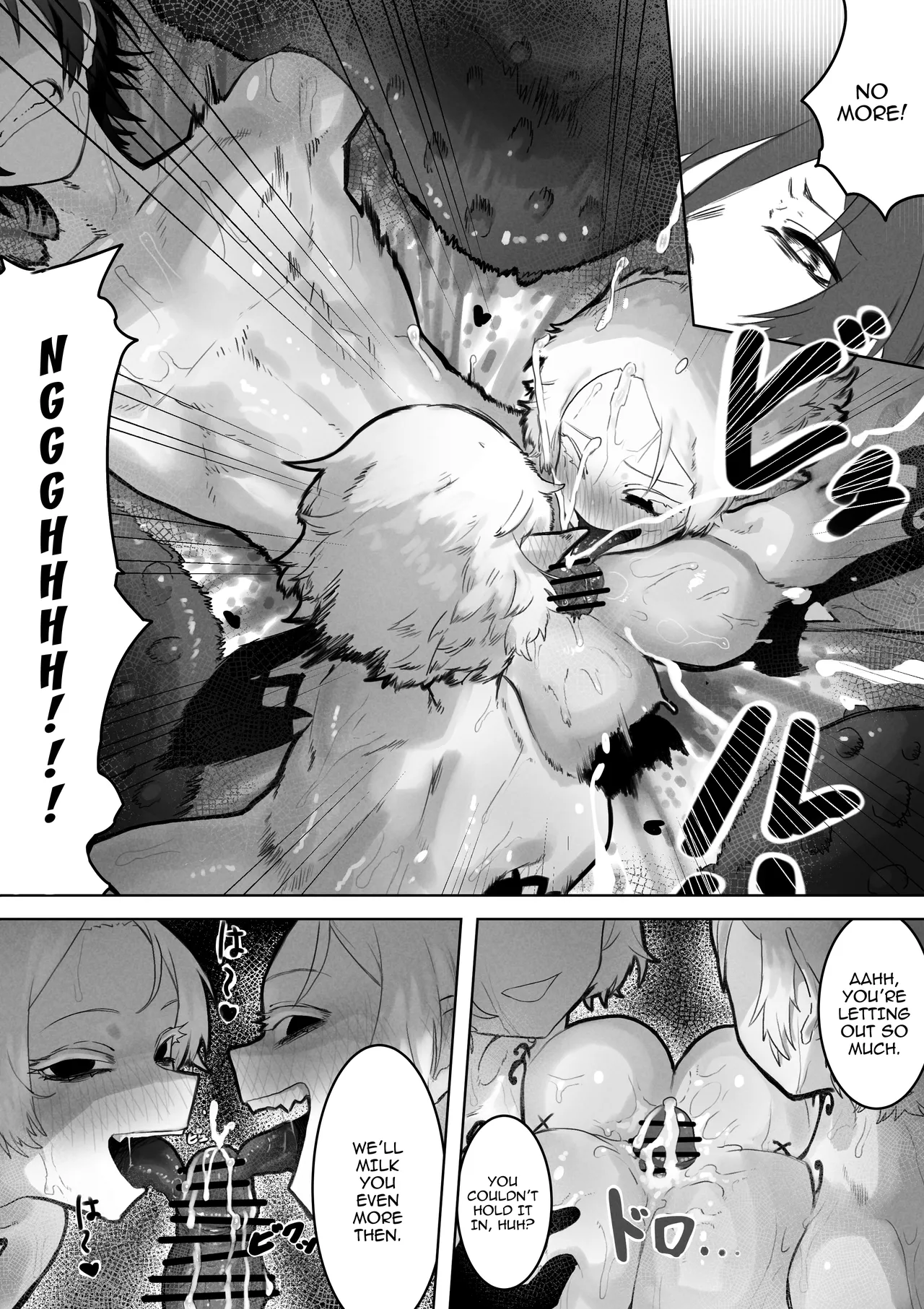 Toaru Boukensha no Bunretsu Nichijou / The Divided Daily Life Of A Certain Adventurer page 11 full