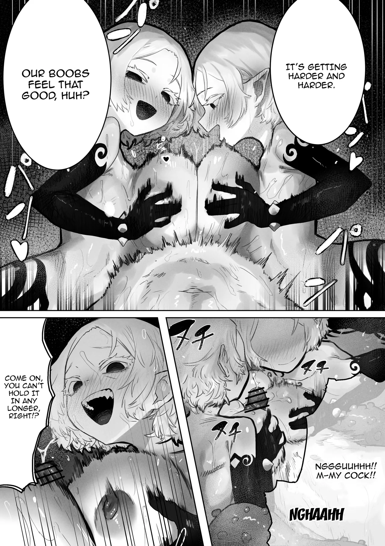 Toaru Boukensha no Bunretsu Nichijou / The Divided Daily Life Of A Certain Adventurer page 9 full