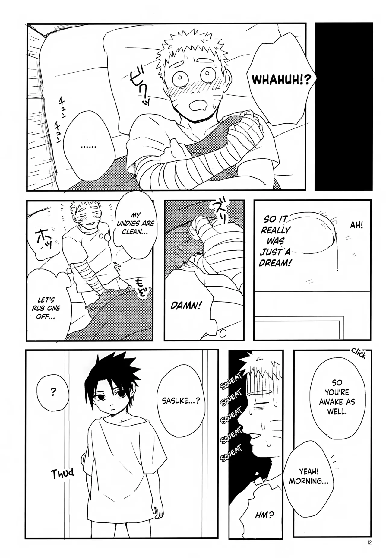 Tanoshii Yobai | A Pleasant Nocturnal Visit page 11 full