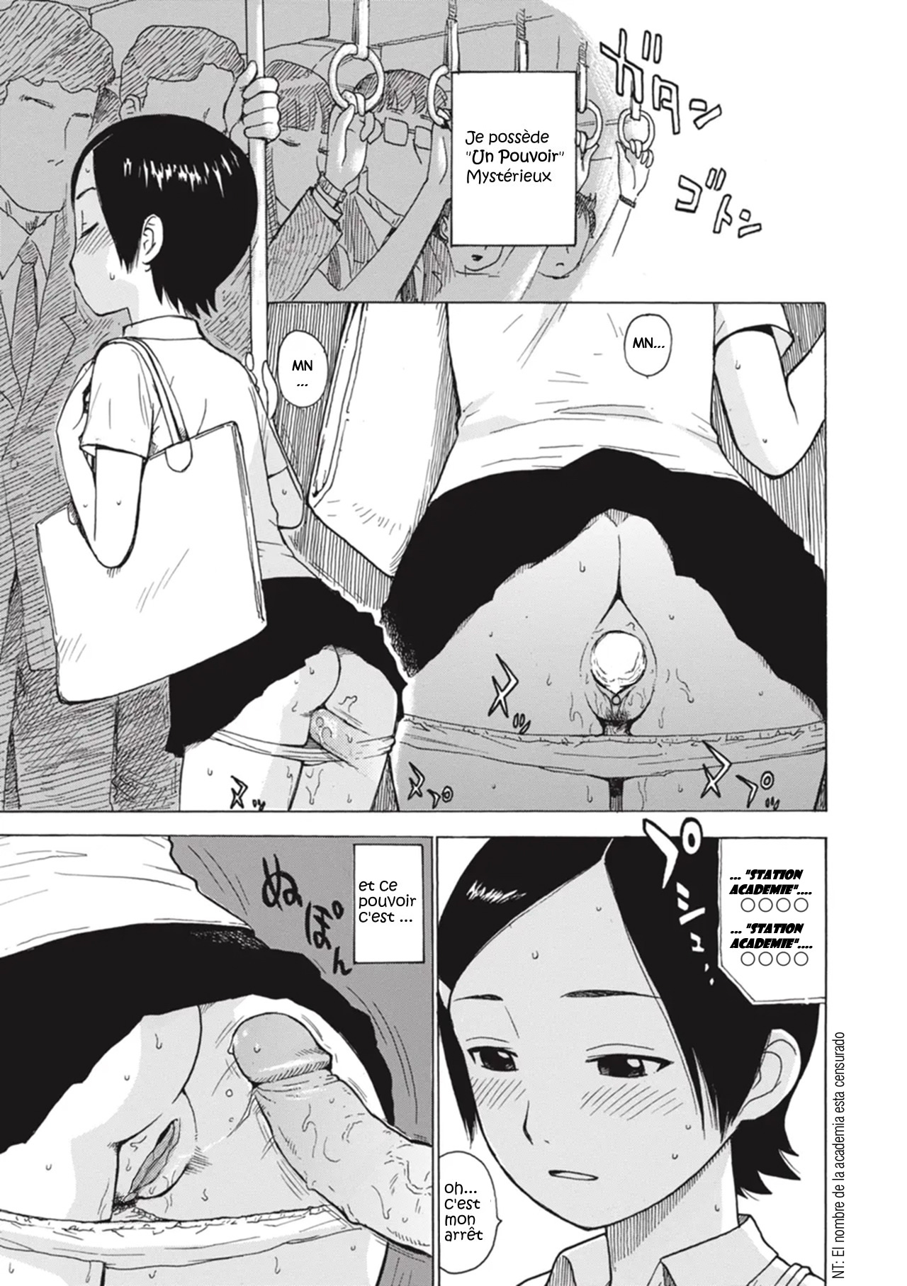 Nyokkin page 1 full