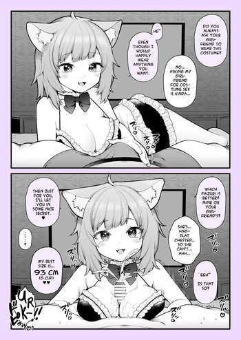 Nagase Tooru] Doing things with a cat eared girl that my girlfriend won’t do. (Nekomata Okayu) [DeppoTL] cover