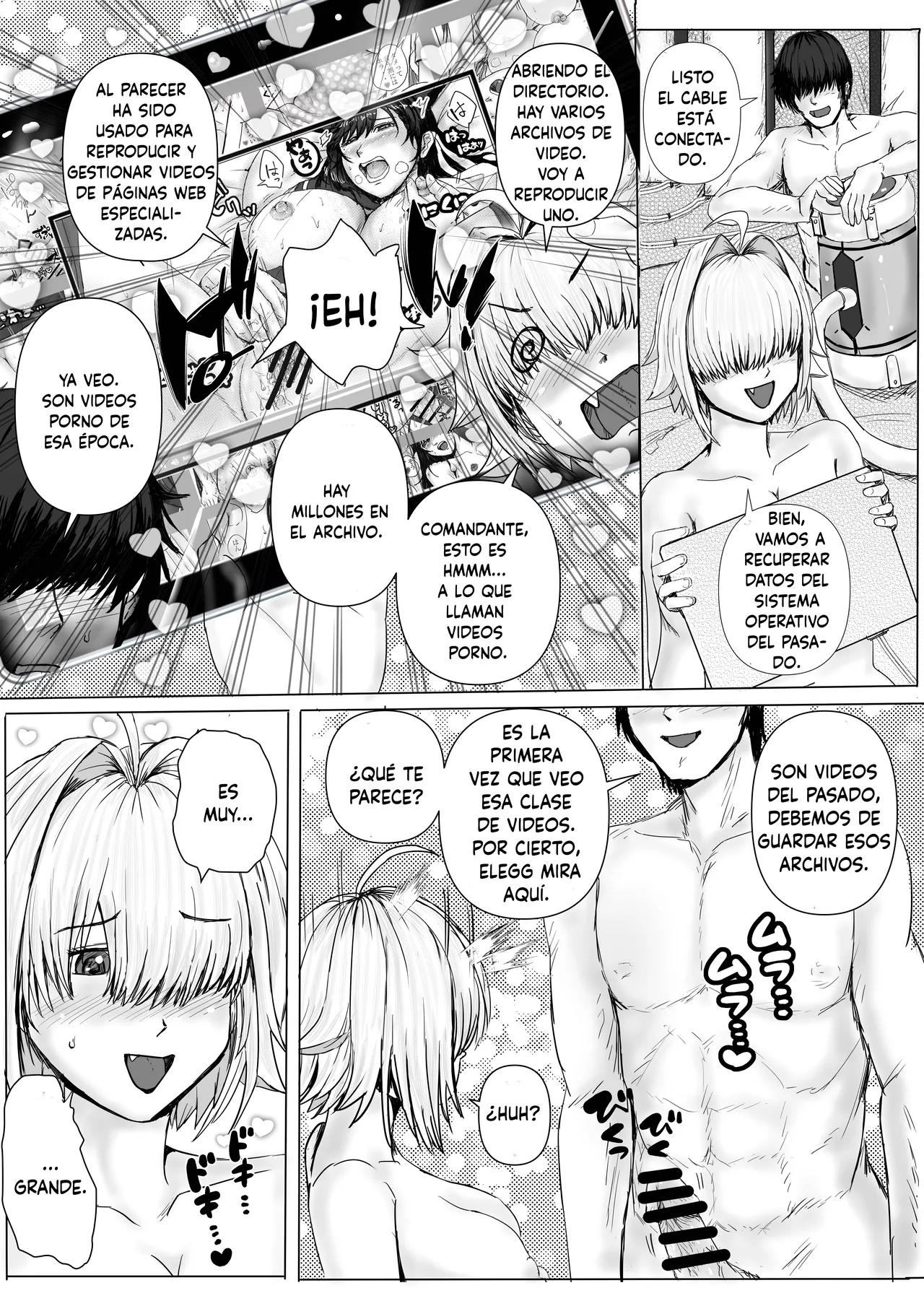 Erect Repair page 6 full