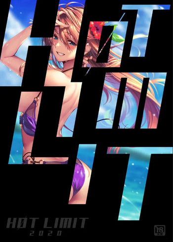 HOT LIMIT 2020 cover