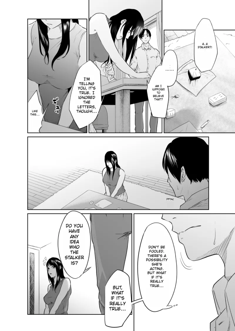 Utagawashii Onna ~Kyouran no Shou~ page 11 full