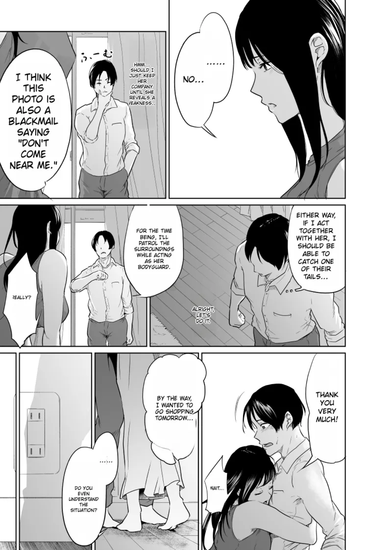 Utagawashii Onna ~Kyouran no Shou~ page 12 full