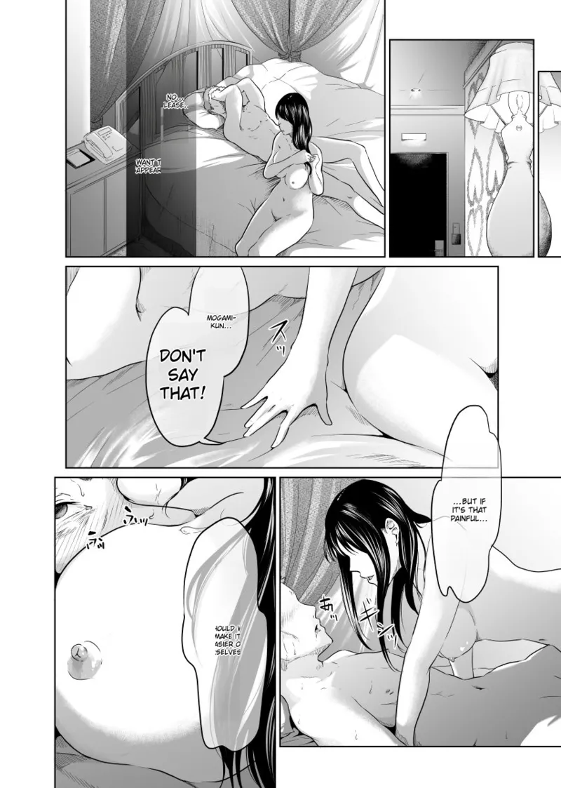 Utagawashii Onna ~Kyouran no Shou~ page 3 full