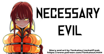 Tonkatsu(JF) cover