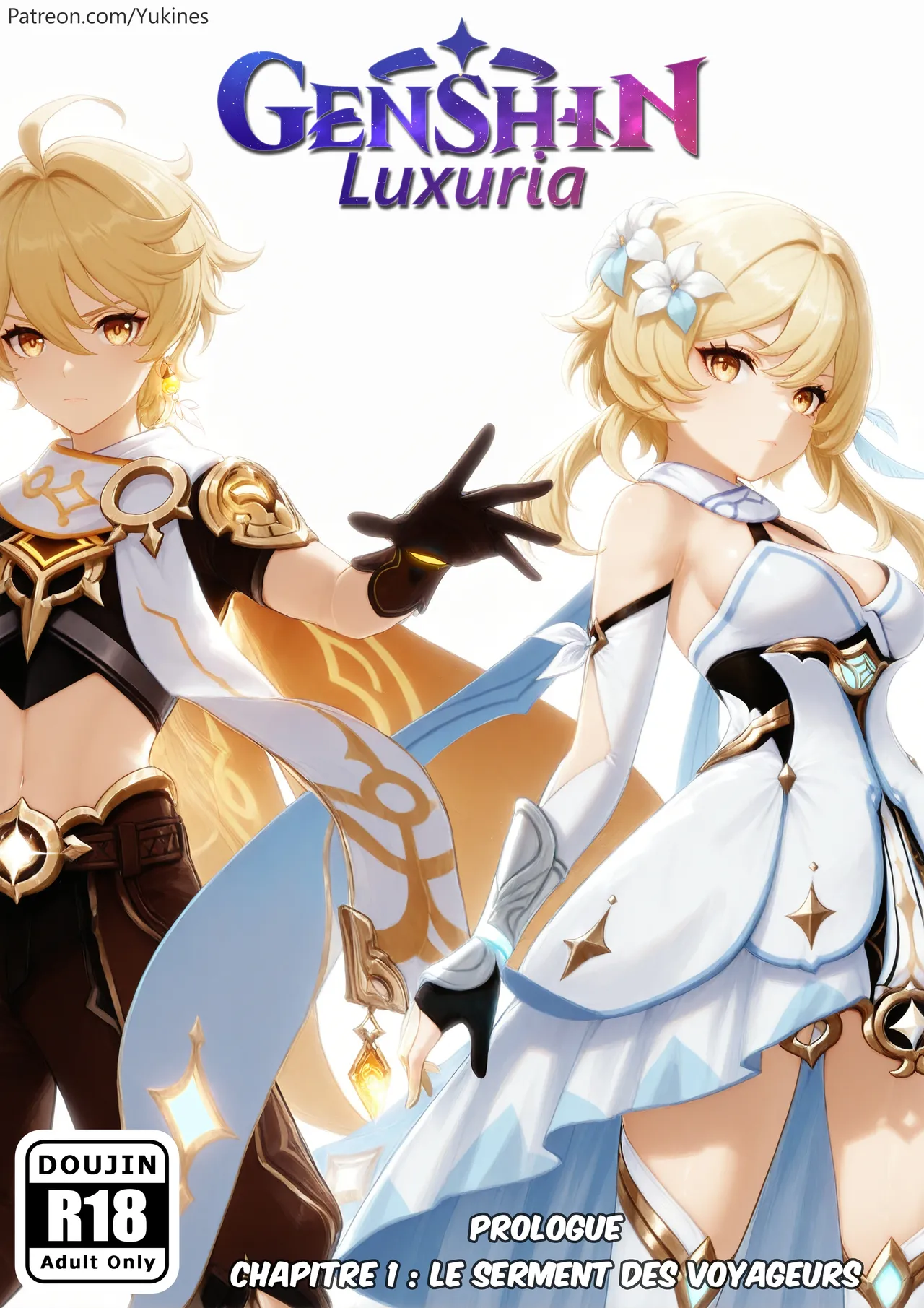 Genshin Luxuria page 1 full