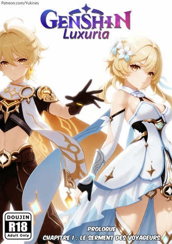 [Yukines] Genshin Luxuria (Genshin Impact) [French] cover