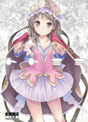 [Botugo (RYO)] Toto Mimi (Atelier Totori ~The Alchemist of Arland 2~) [Digital] cover