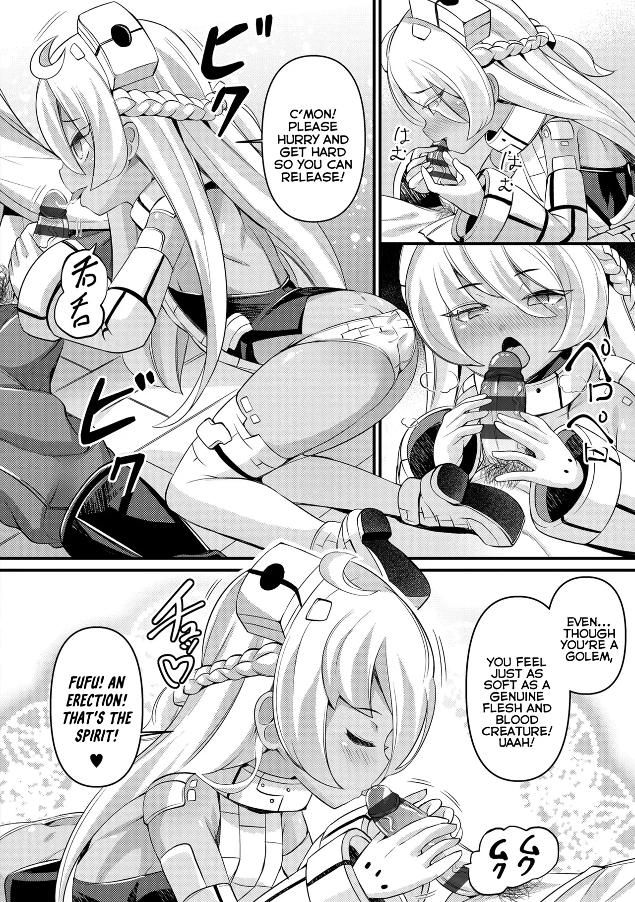 Iseki Mamori no Golem-san | The Ruins' Protector Golem page 12 full