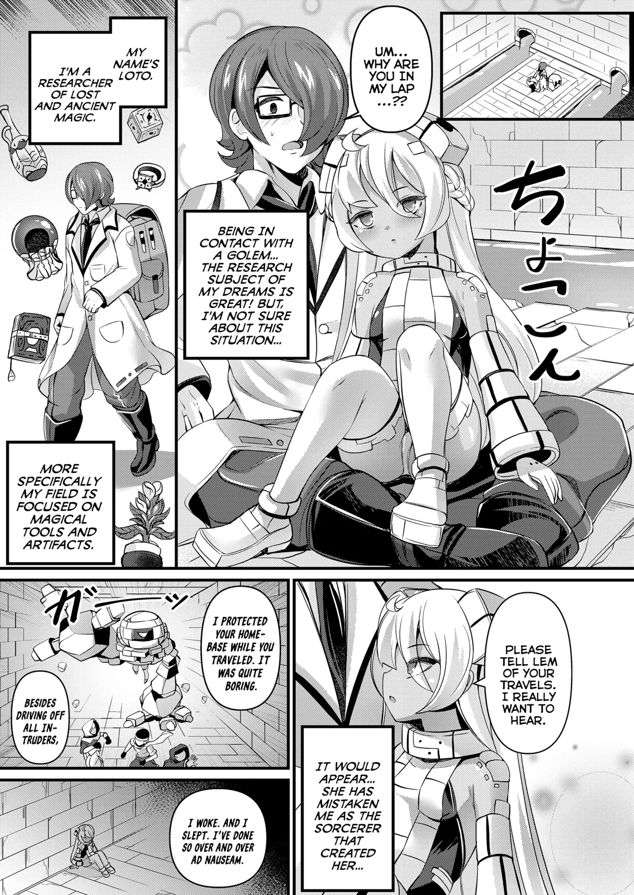 Iseki Mamori no Golem-san | The Ruins' Protector Golem page 3 full