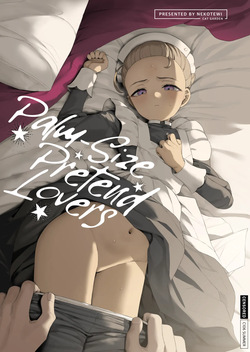 Tenohira no Koibito Gokko | Palm-size Pretend Lovers