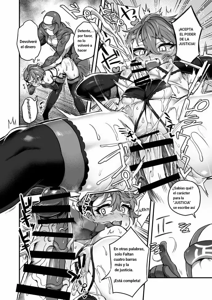 Sugoi Zo Seigi Man page 4 full