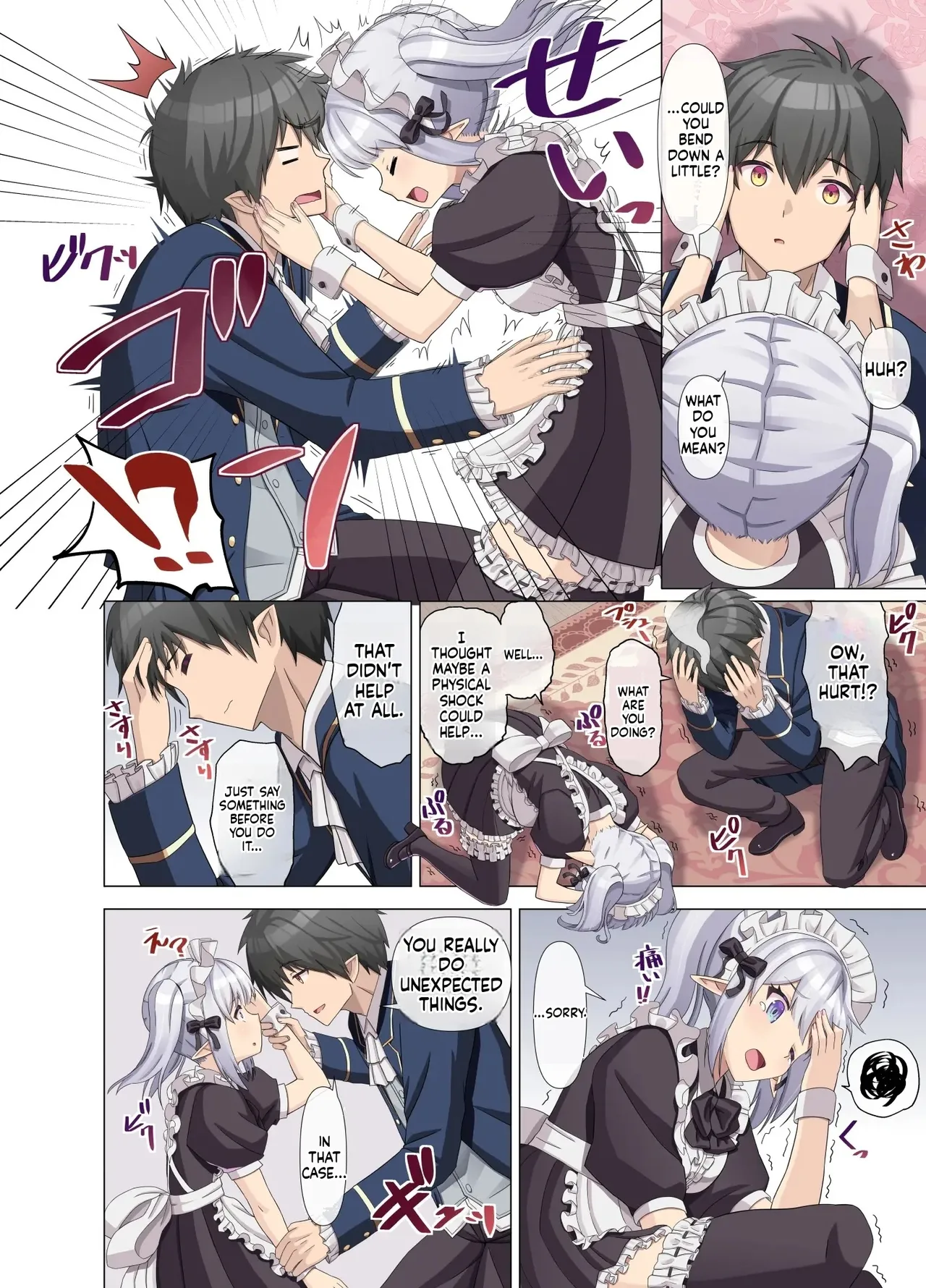 TS Tensei Shitara Akogare no Onnanoko datta "Maid na Boku wa Mechakucha ni Saretai" page 11 full