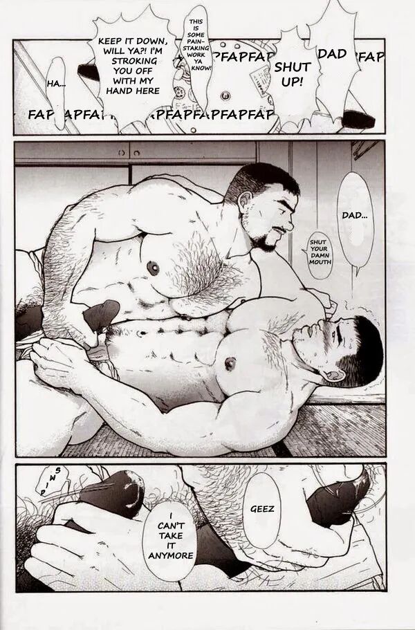 Oyaji no Fundoshi - Dad’s Fundoshi page 11 full