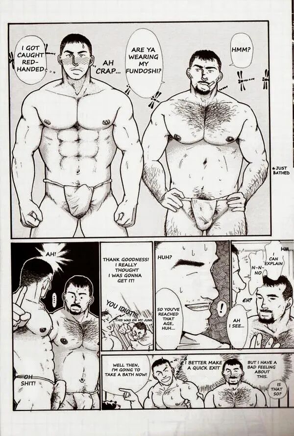 Oyaji no Fundoshi - Dad’s Fundoshi page 4 full