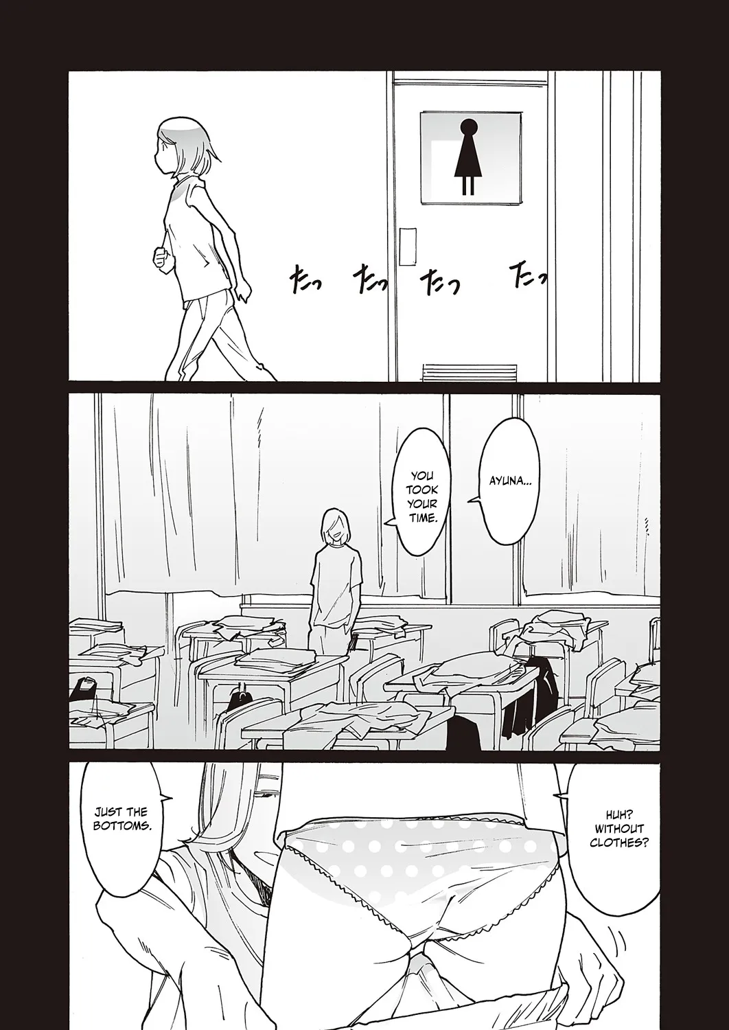 Kyuuyuu to furin shitemita - Chapter 2 page 11 full