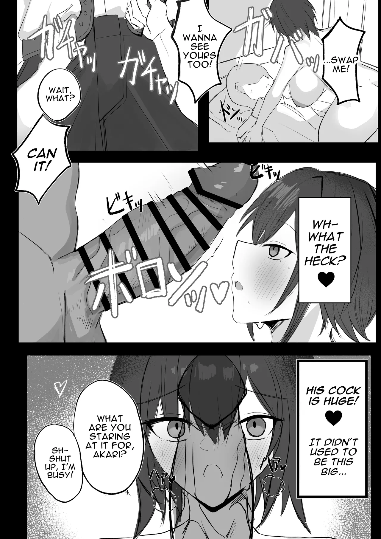Mukashi Otoko da to Omotteta J-Cup Osananajimi to H suru Hon | Sex With My J-cup Bust Friend Who I Used To Think Was A Guy page 11 full