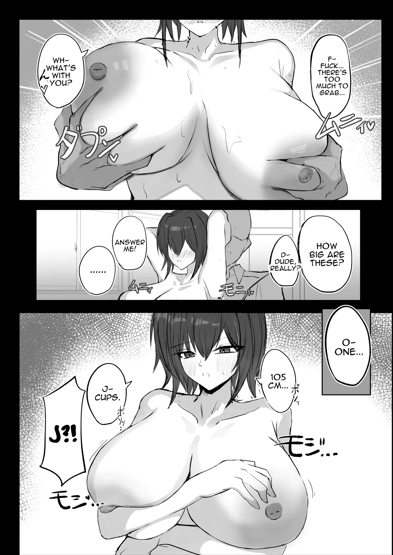 Mukashi Otoko da to Omotteta J-Cup Osananajimi to H suru Hon | Sex With My J-cup Bust Friend Who I Used To Think Was A Guy page 9 full
