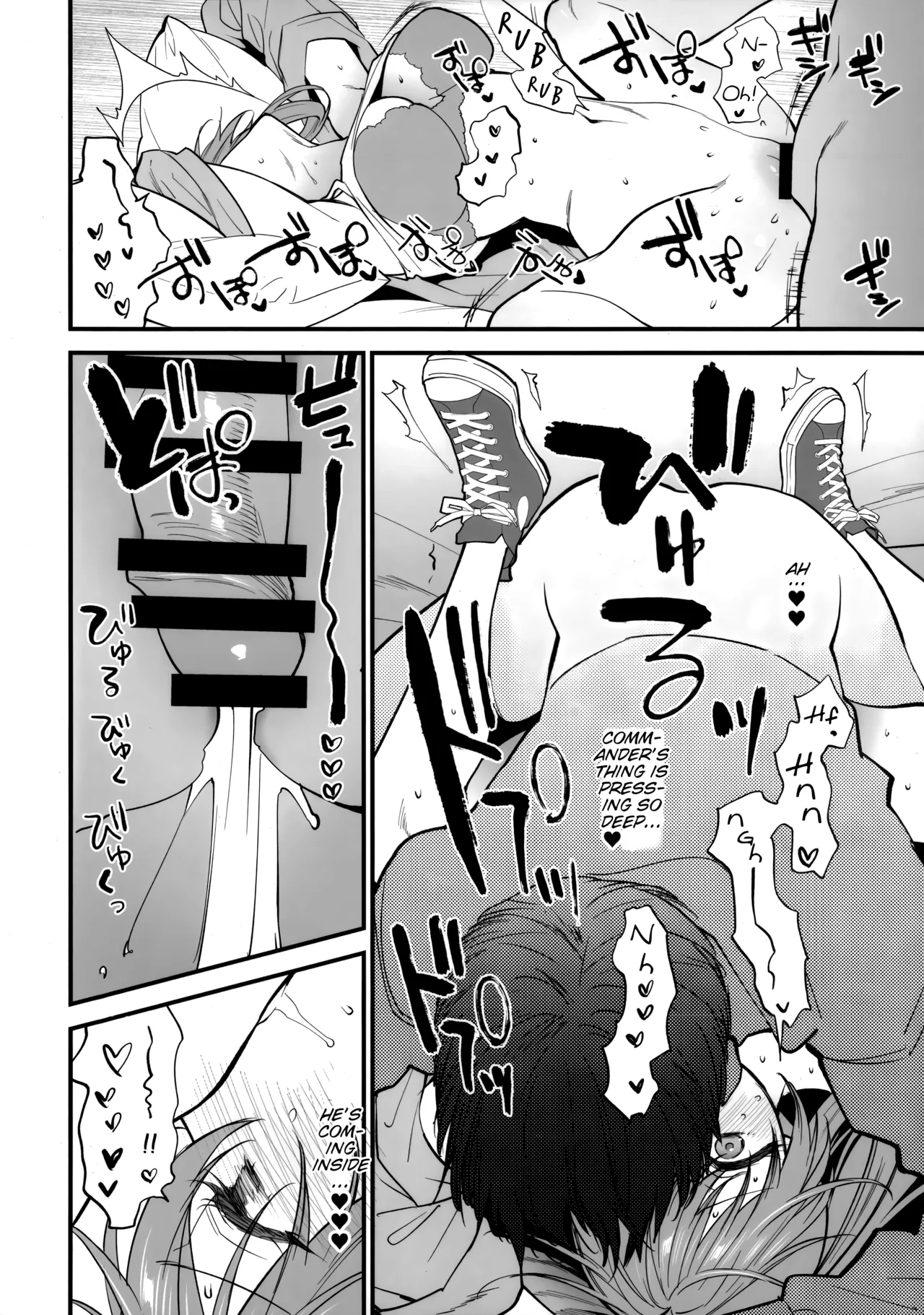 HOLIDAY WITH… page 11 full