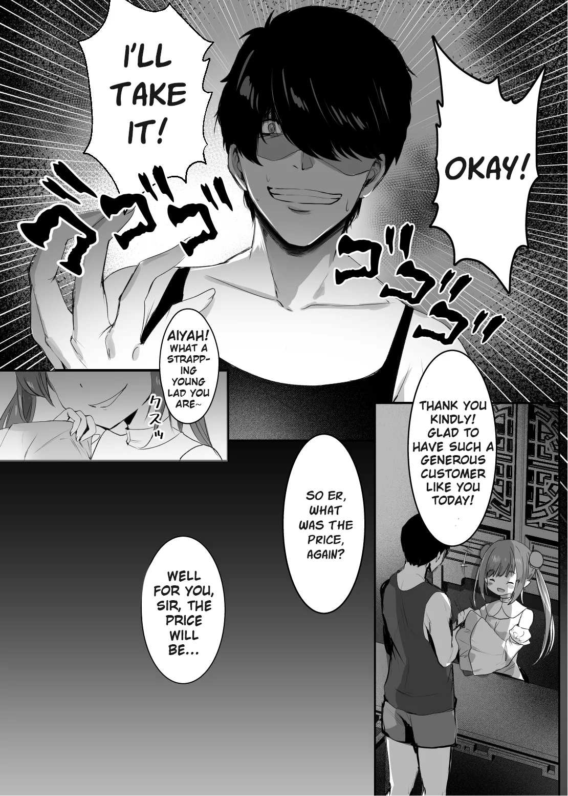 Chunfontein Saiin Hiwa | Secret Slut Story of Chun Fong Ting page 8 full