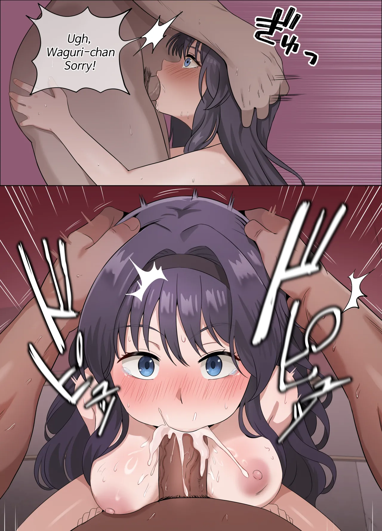 Kaoruko first sugar daddy experience page 11 full