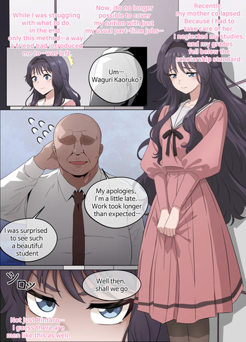 [18sai_4] Kaoruko first sugar daddy experience (p. 1-26) cover