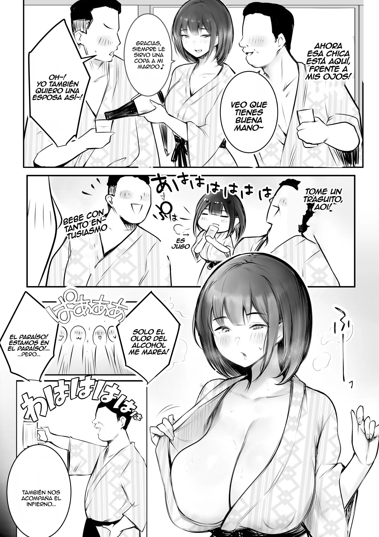 Boku dake ni Amaesasete Kureru Kyonyuu JK Tsuma o Hoka no Otoko ni Dakasete Mita 11｜Vi a una esposa de preparatoria de grandes pechos que solo deja que otro hombre la mime y abrace 11 page 6 full