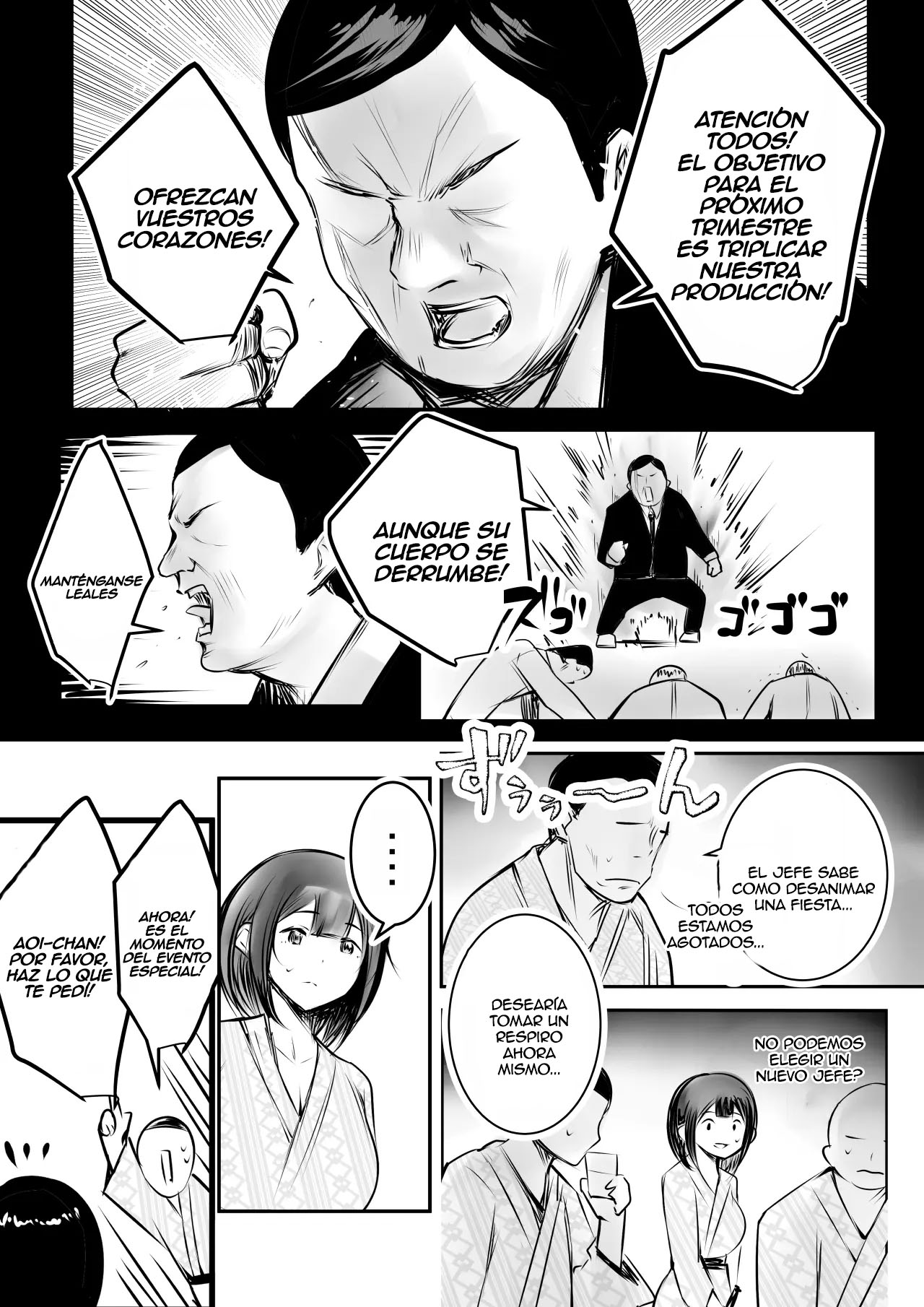 Boku dake ni Amaesasete Kureru Kyonyuu JK Tsuma o Hoka no Otoko ni Dakasete Mita 11｜Vi a una esposa de preparatoria de grandes pechos que solo deja que otro hombre la mime y abrace 11 page 7 full