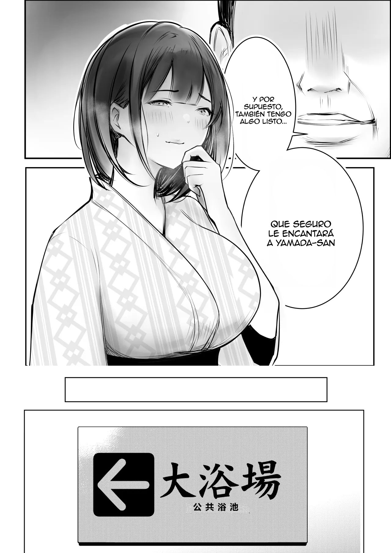 Boku dake ni Amaesasete Kureru Kyonyuu JK Tsuma o Hoka no Otoko ni Dakasete Mita 11｜Vi a una esposa de preparatoria de grandes pechos que solo deja que otro hombre la mime y abrace 11 page 9 full