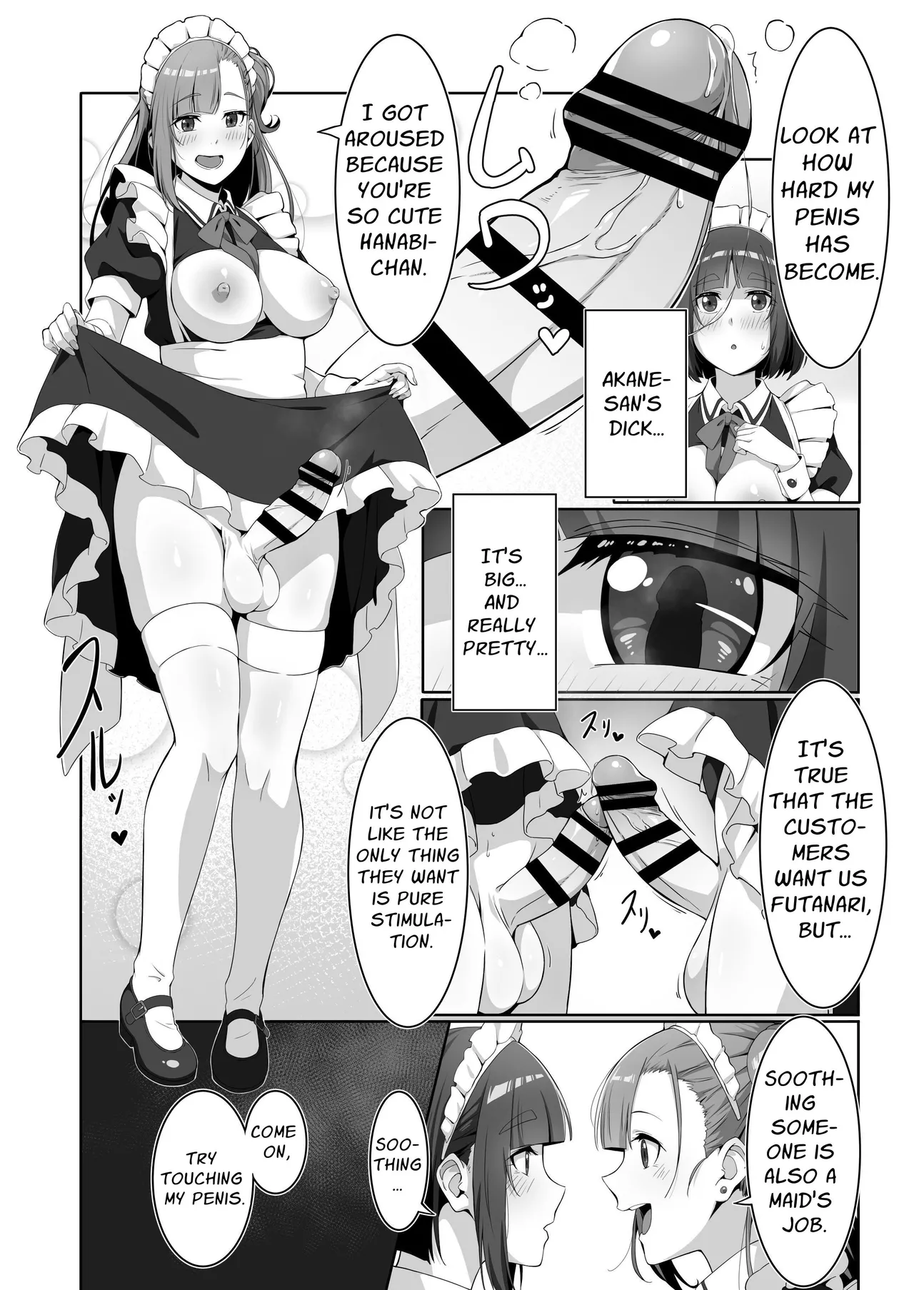 Futanari Maid no Milk Houshi | Futanari Maid's Milk Service page 10 full