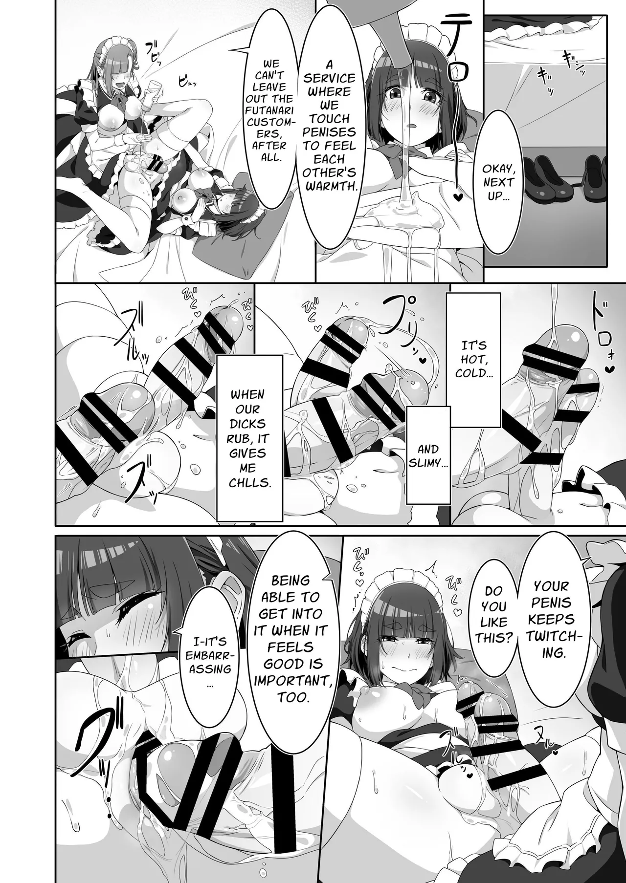 Futanari Maid no Milk Houshi | Futanari Maid's Milk Service page 12 full