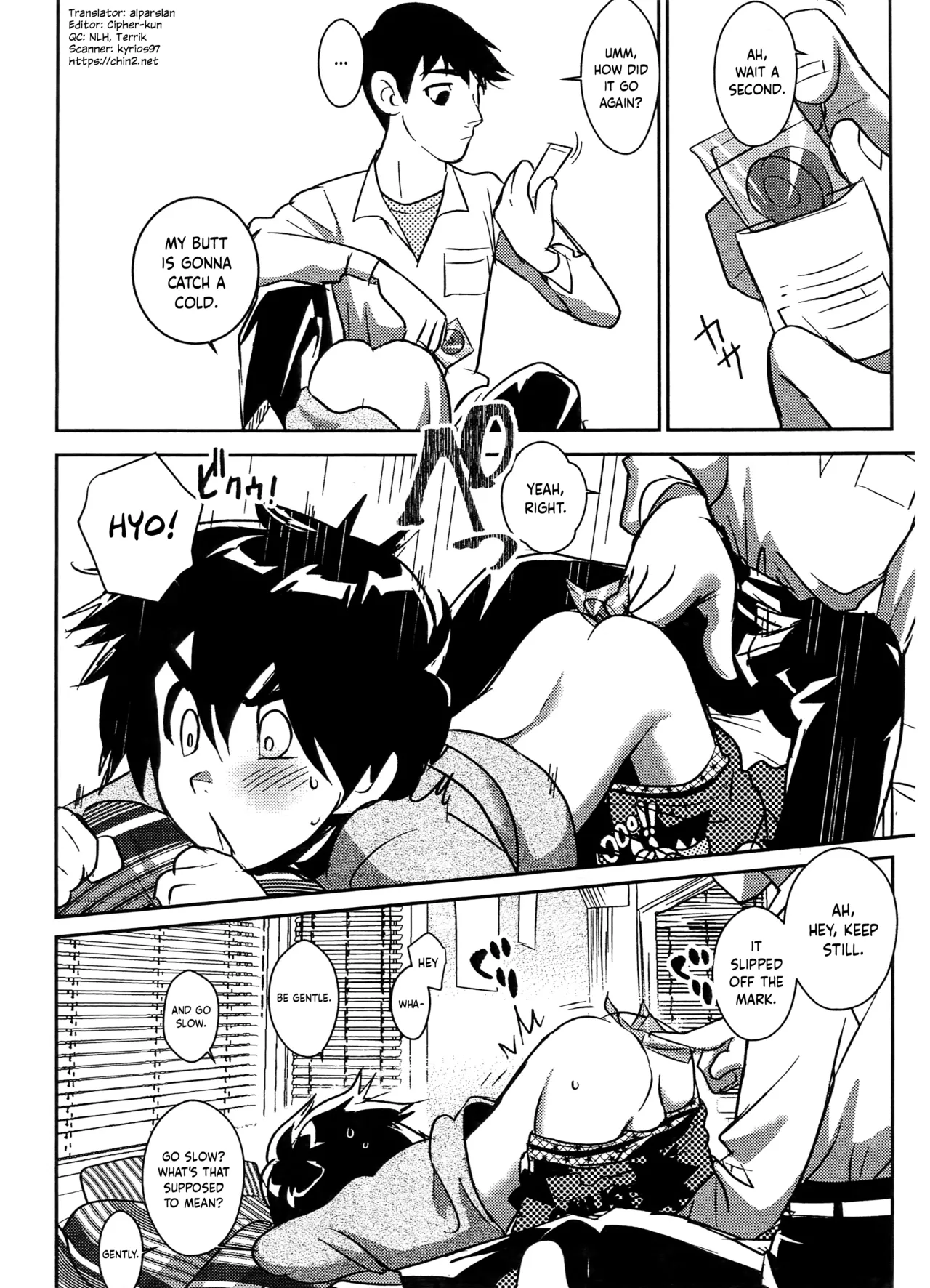 Oshiri Pettan Hiro Pettan | Stick It on Hiro's Flat Butt page 5 full
