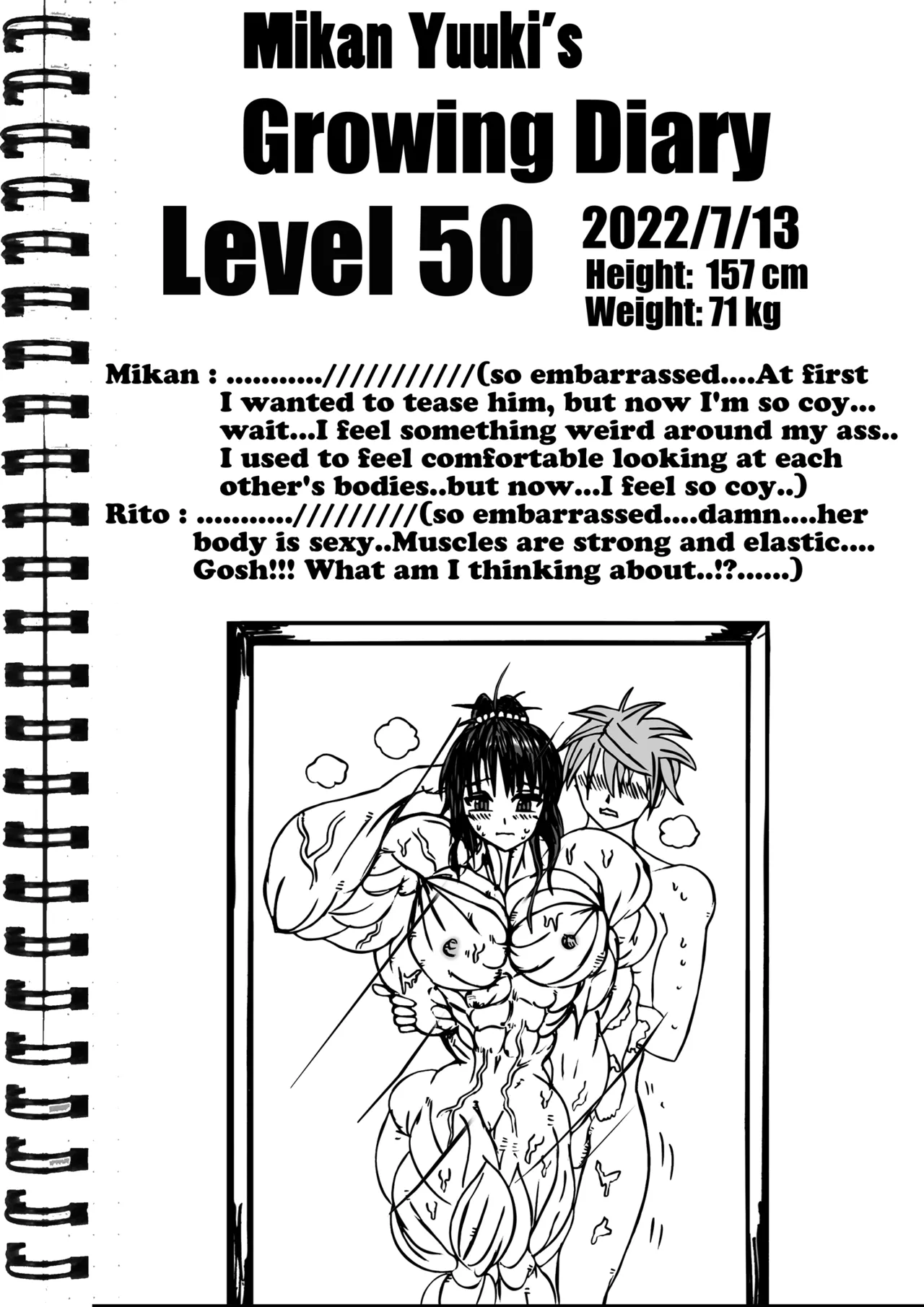 Mikan yuuki's growing diaries page 11 full