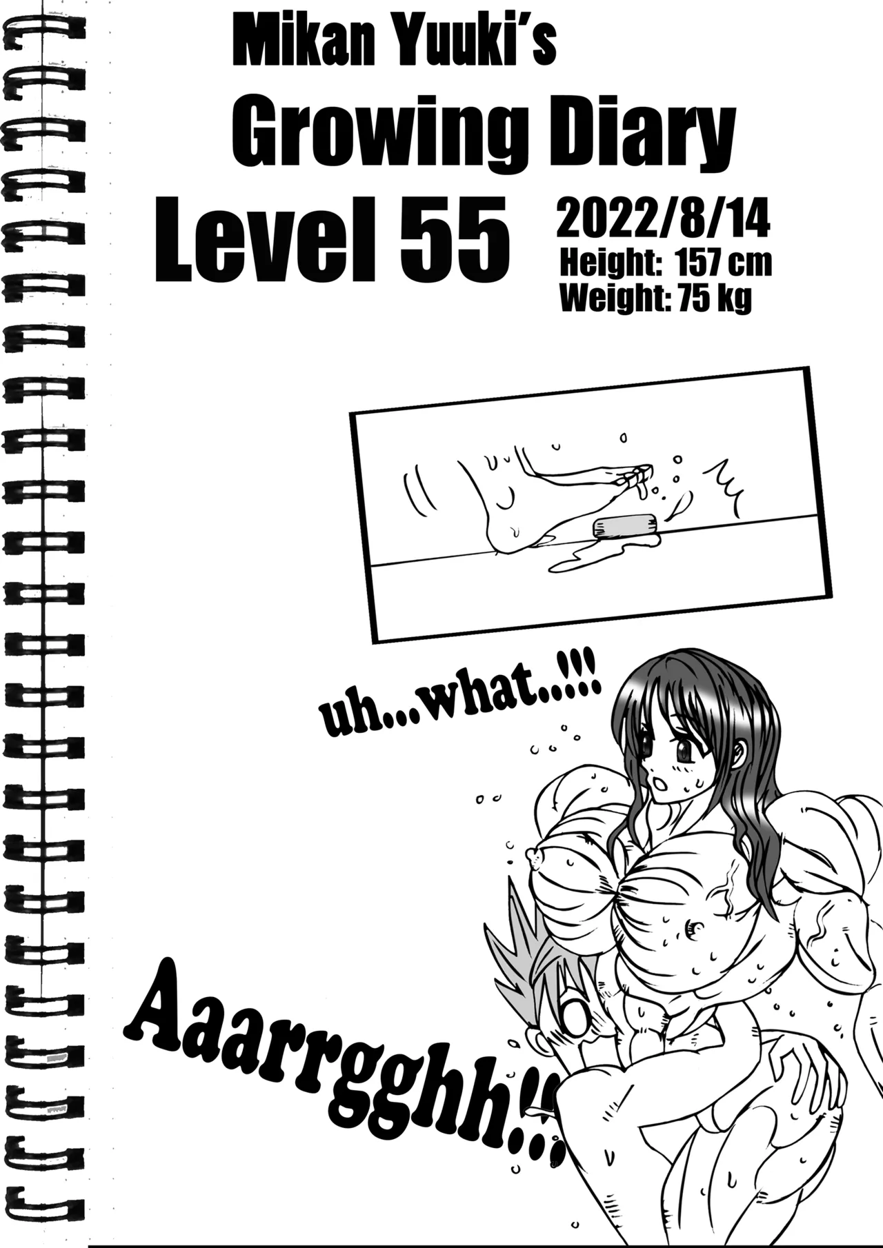 Mikan yuuki's growing diaries page 12 full