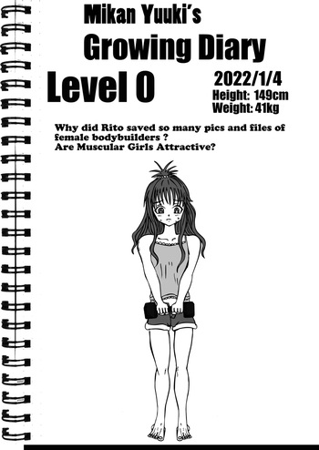 [E19700] Mikan yuuki's growing diaries cover