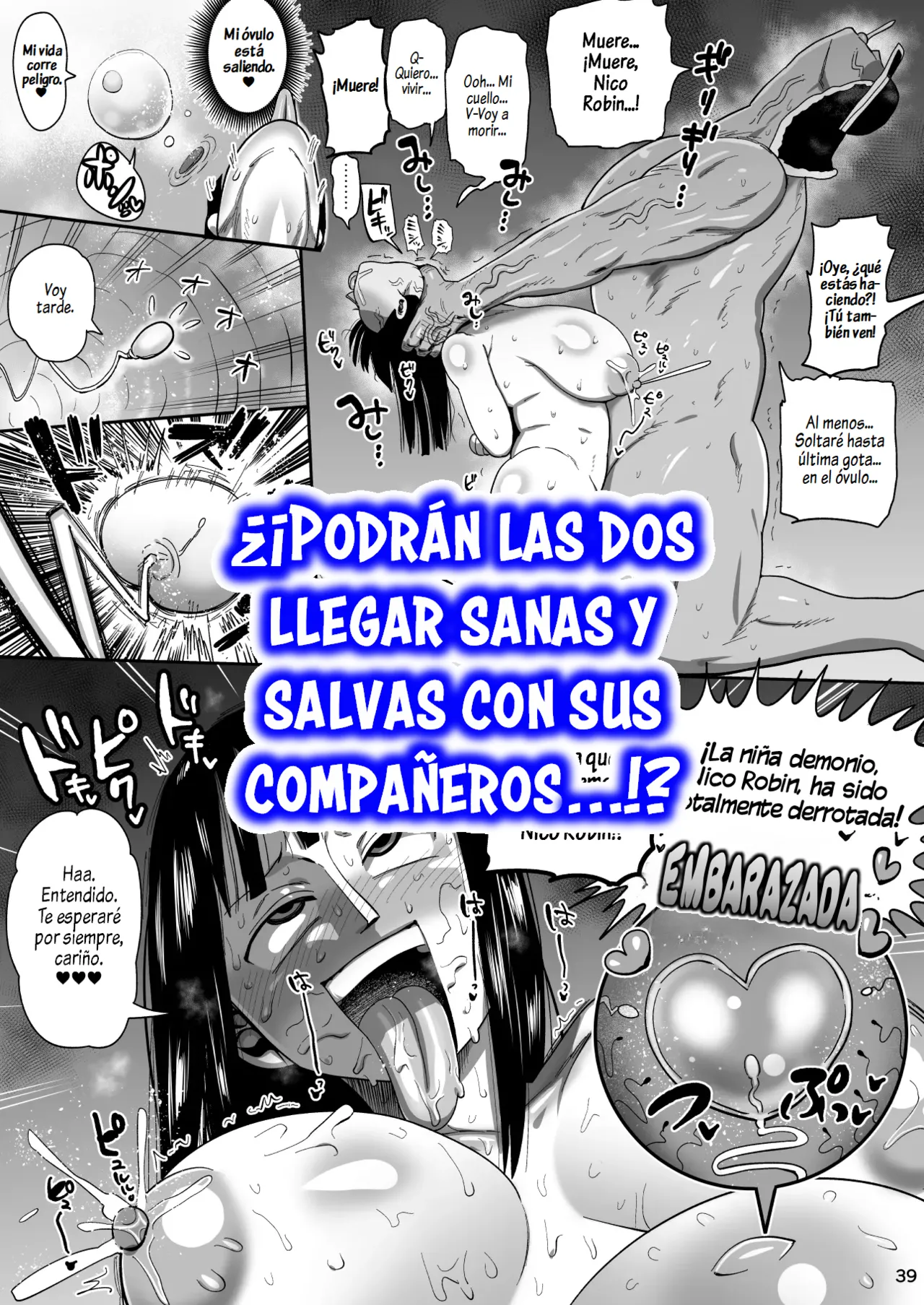 2-nen-go ni Sabaody Shotou de｜Dentro de Dos Años en el Archipielago Sabaody page 12 full