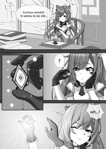 [Zobbie] Keqing and the amulet cover