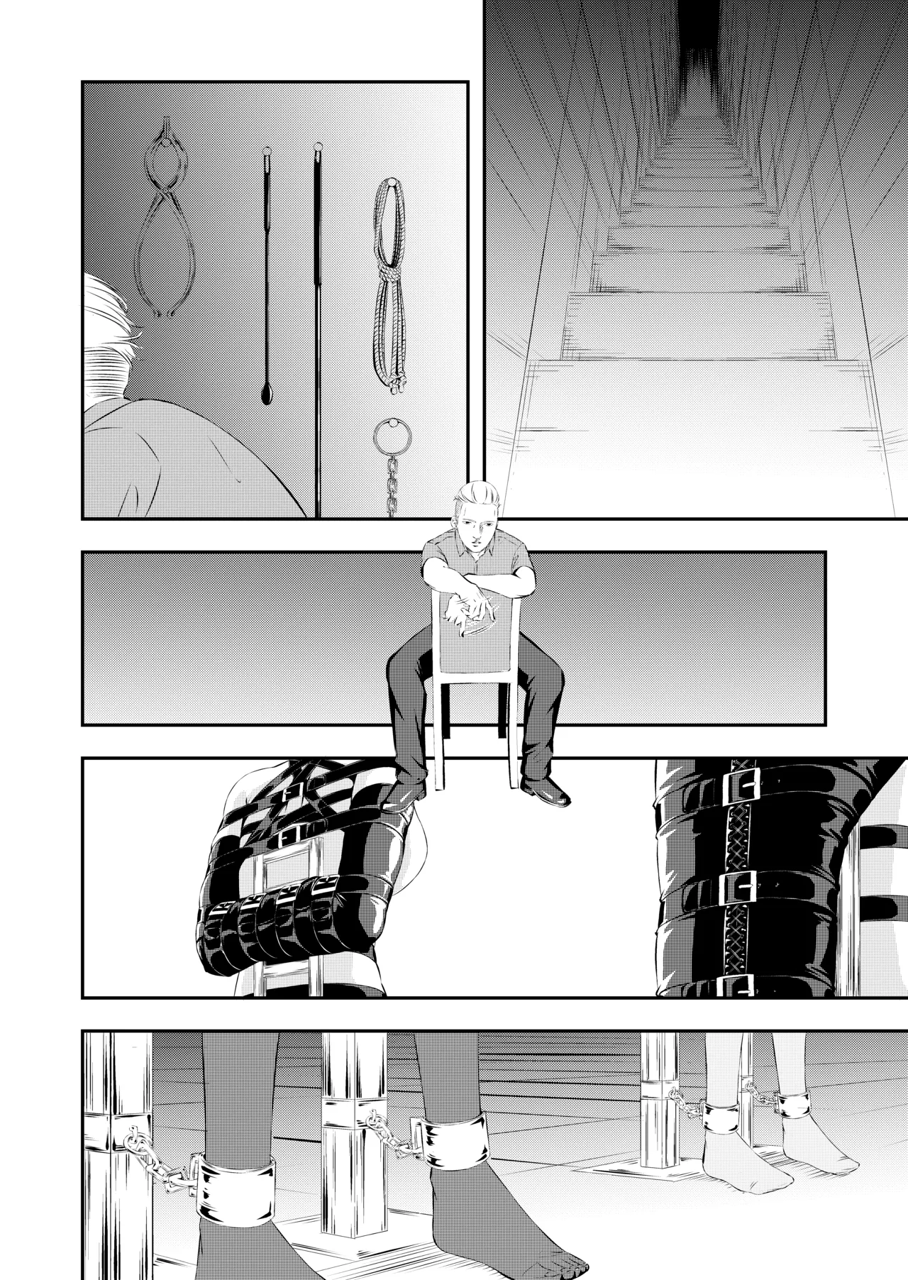 Seidorei Kari page 11 full