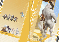 Lush Puppies Chapter 4