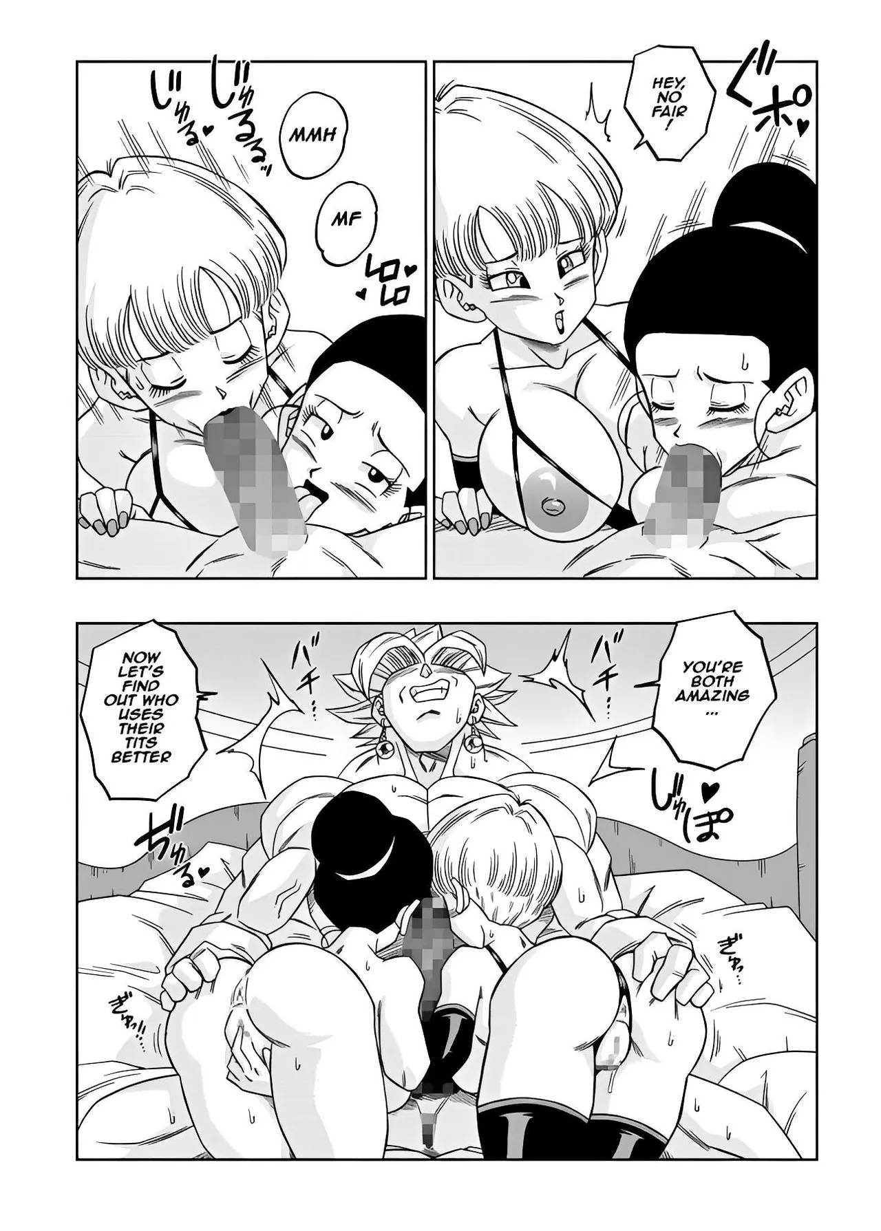 Fusion! page 11 full