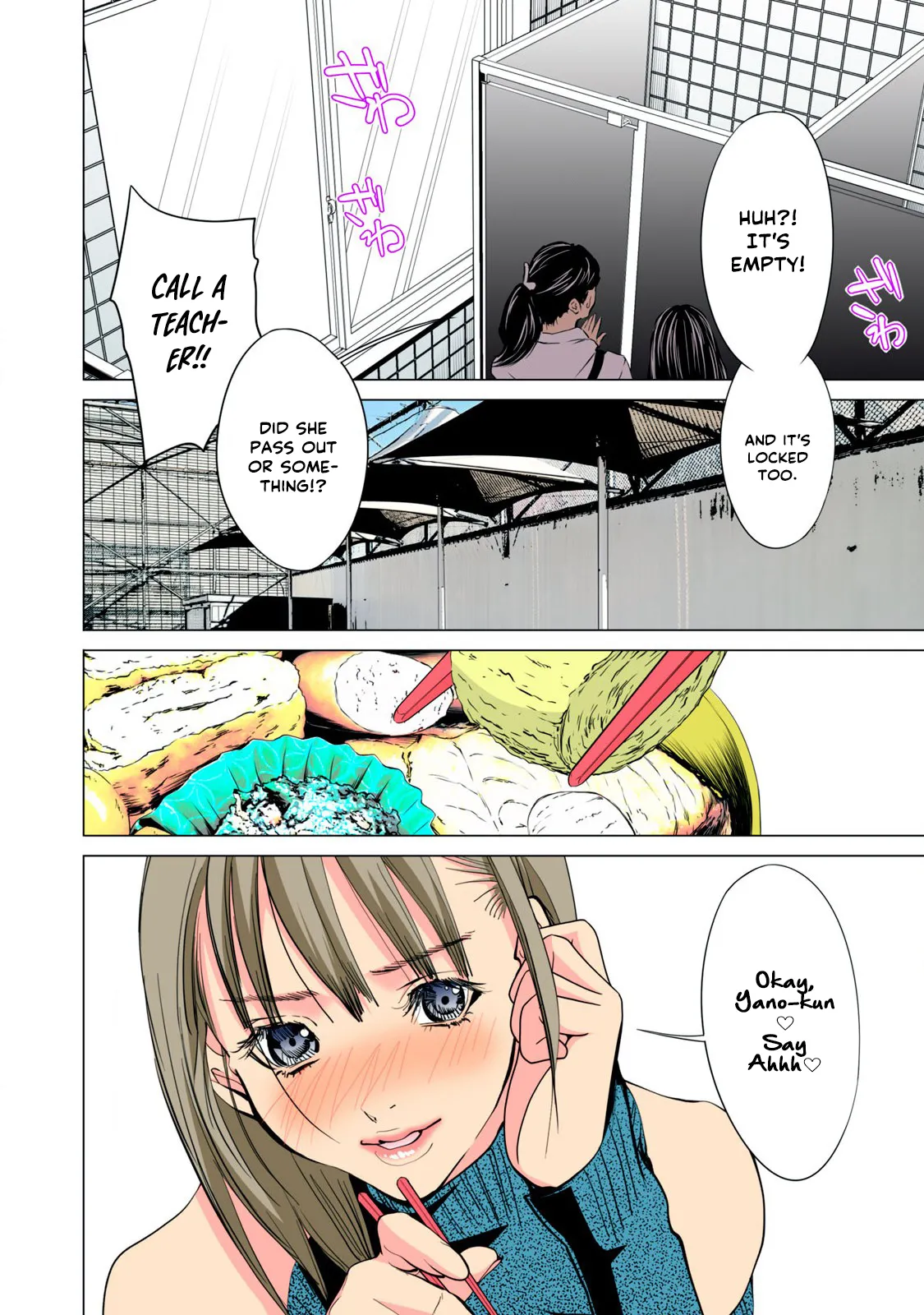 SYNONYM CHAPTER 8 page 11 full