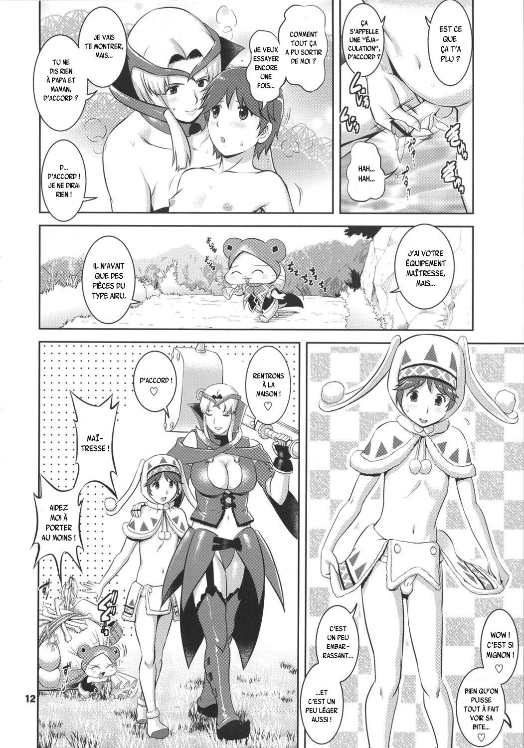 Matured Hunter page 12 full