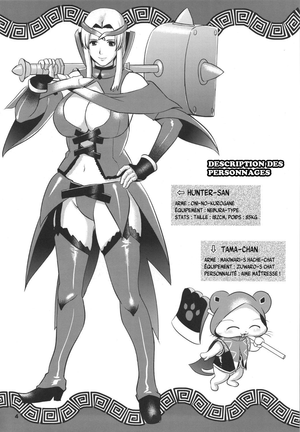 Matured Hunter page 4 full