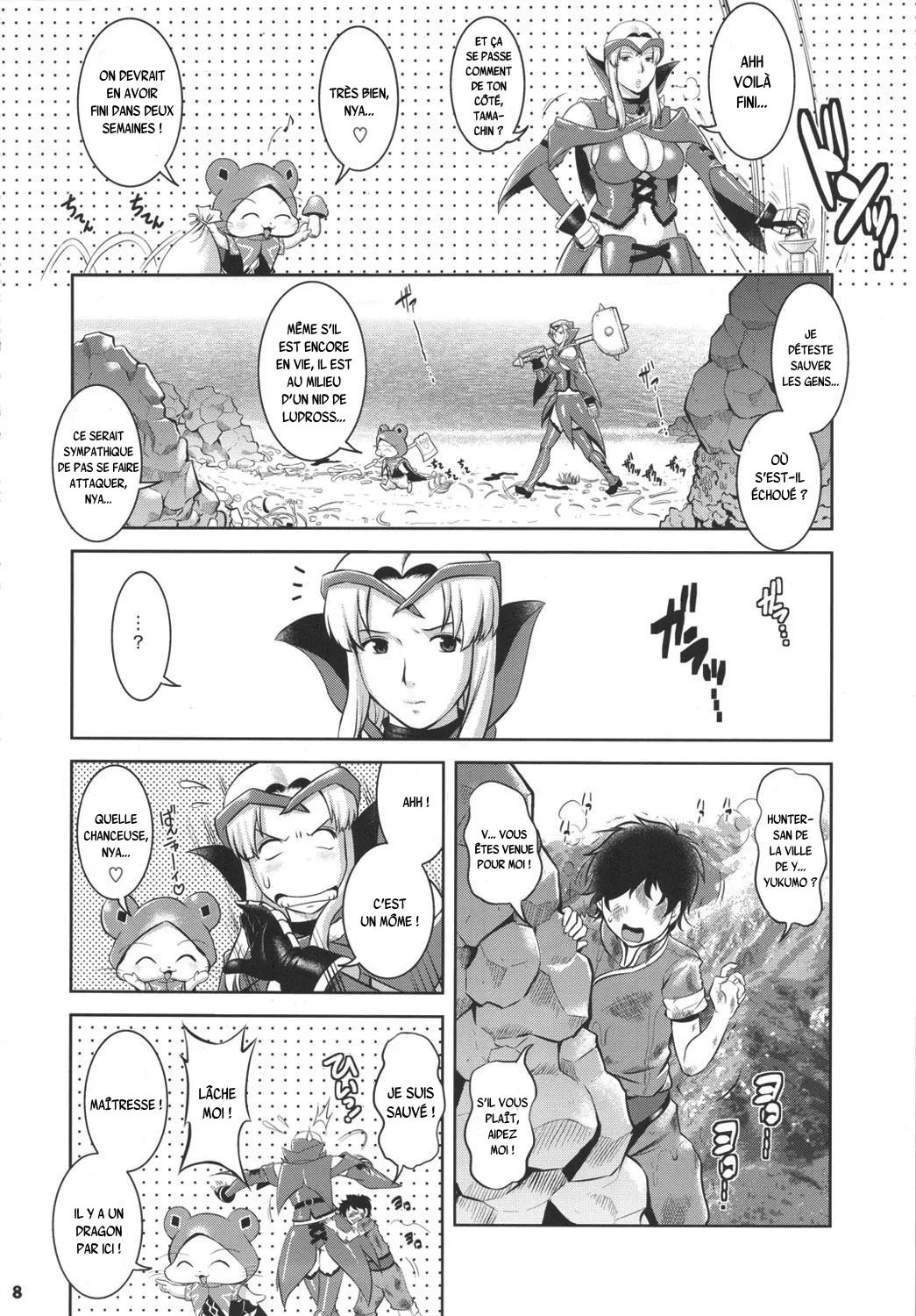 Matured Hunter page 8 full