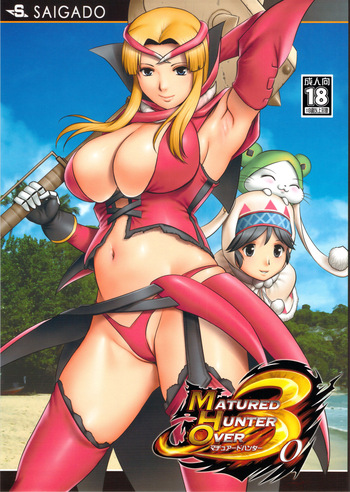 (COMIC1☆5) [Saigado] Matured Hunter (Monster Hunter) [French] {SAXtrad} cover